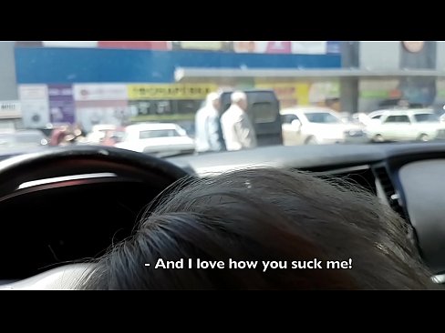 ❤️ Gepijpt op de parkeerplaats buiten de supermarkt ❤❌ Fuck video at us nl.tukifporno.ru ☑